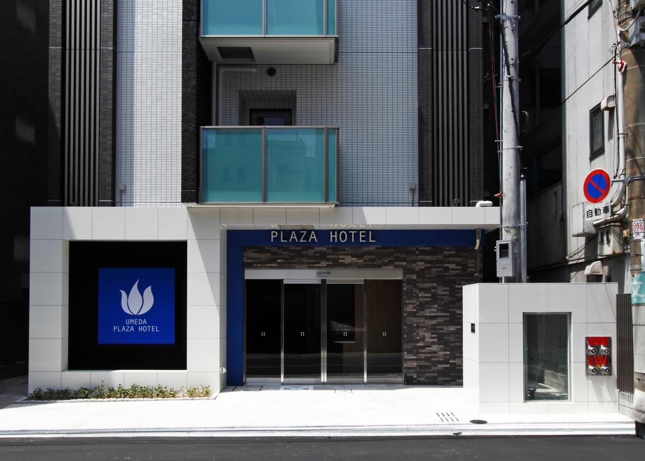 梅田广场酒店 大阪 外观 照片